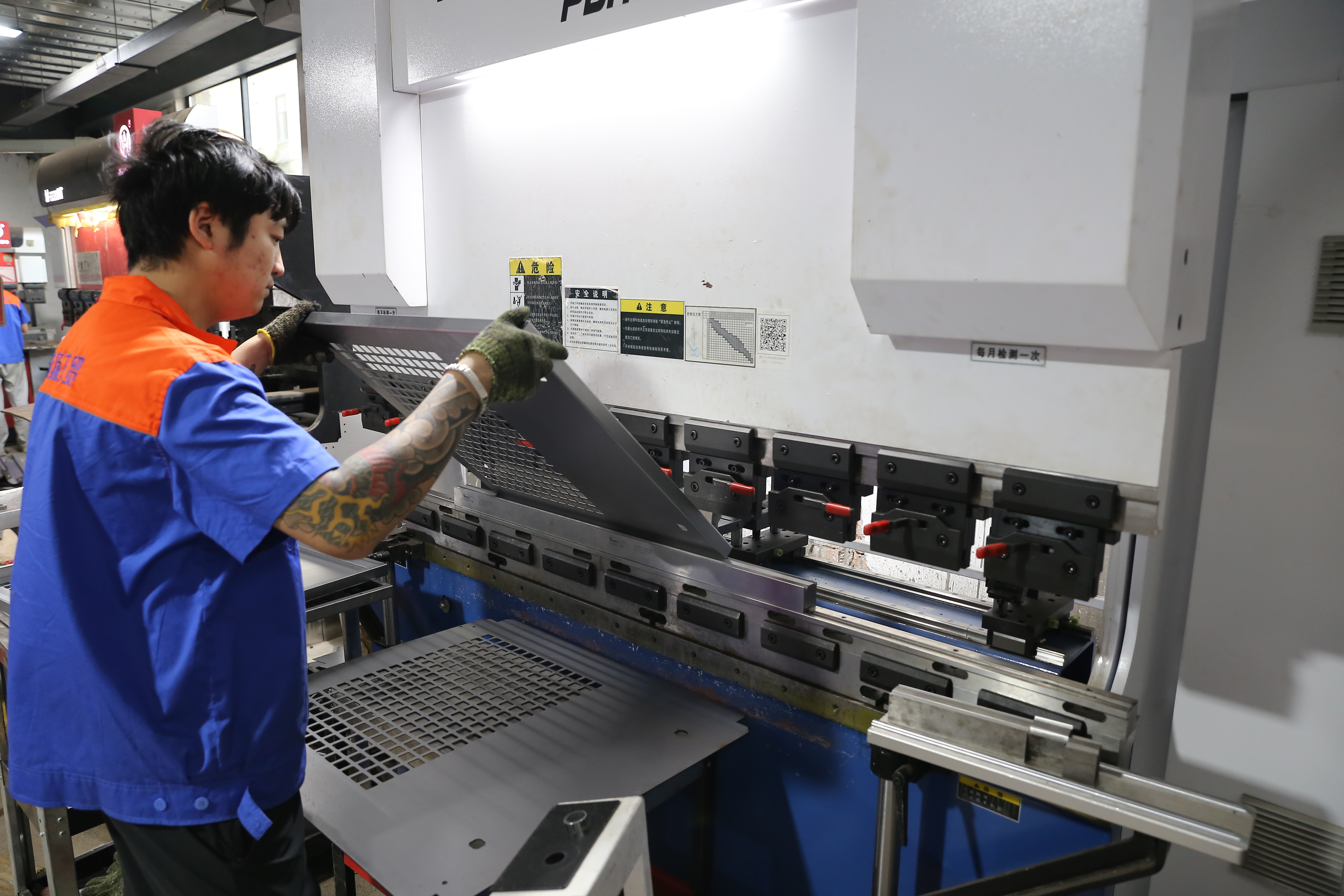 Sheet Metal Fabrication